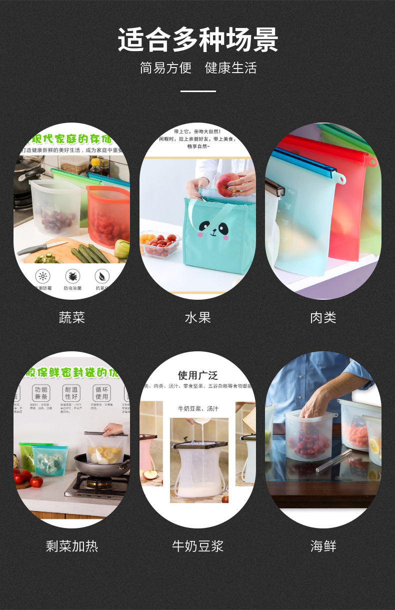 稿定設計-6