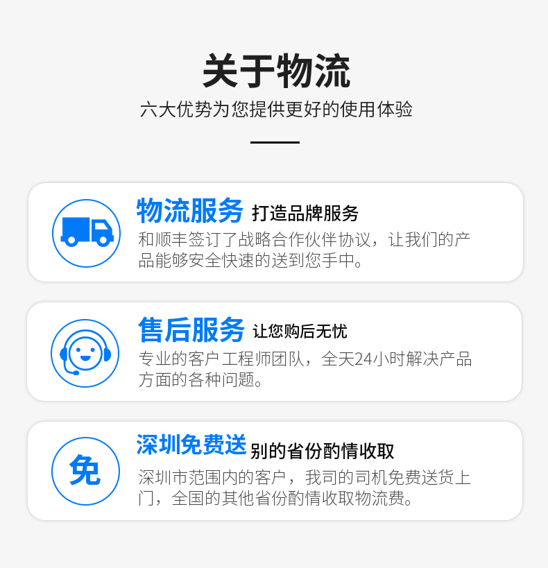 門(mén)縫密封條